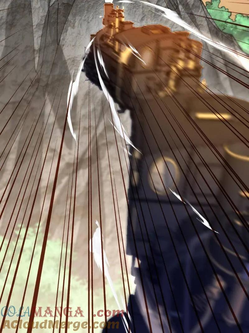 第一序列 第516话 515 空中火力 第153页