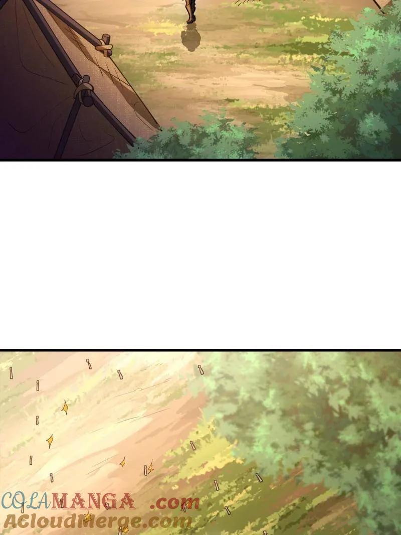第一序列 第516话 515 空中火力 第101页