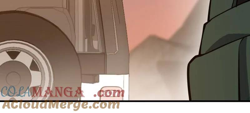 第一序列 第516话 515 空中火力 第49页