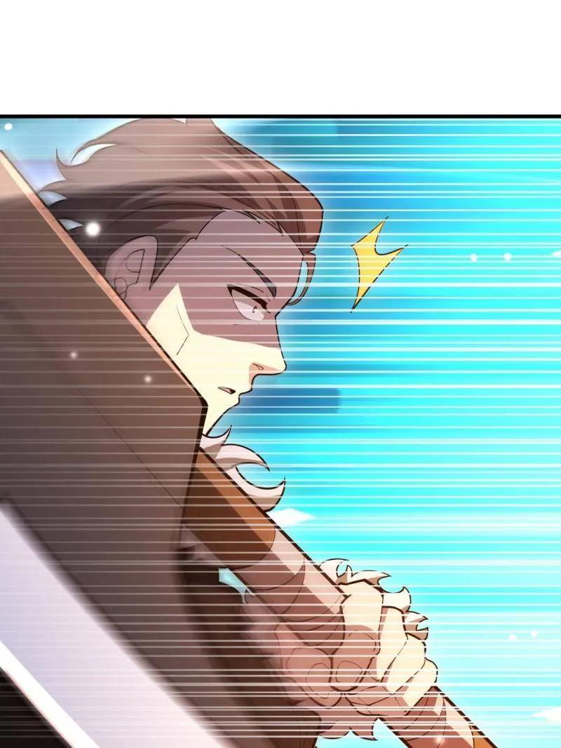 第一序列 第516话 515 空中火力 第159页