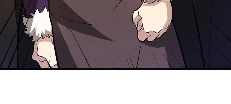 第一序列 第516话 515 空中火力 第132页
