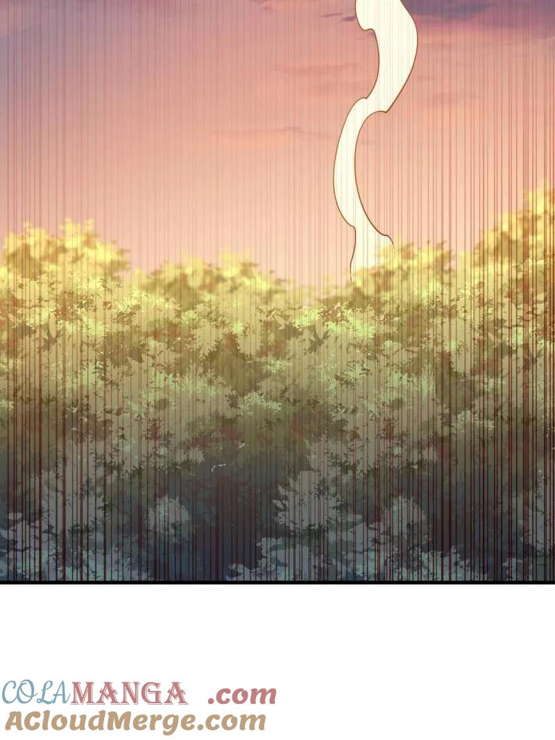 第一序列 第516话 515 空中火力 第97页
