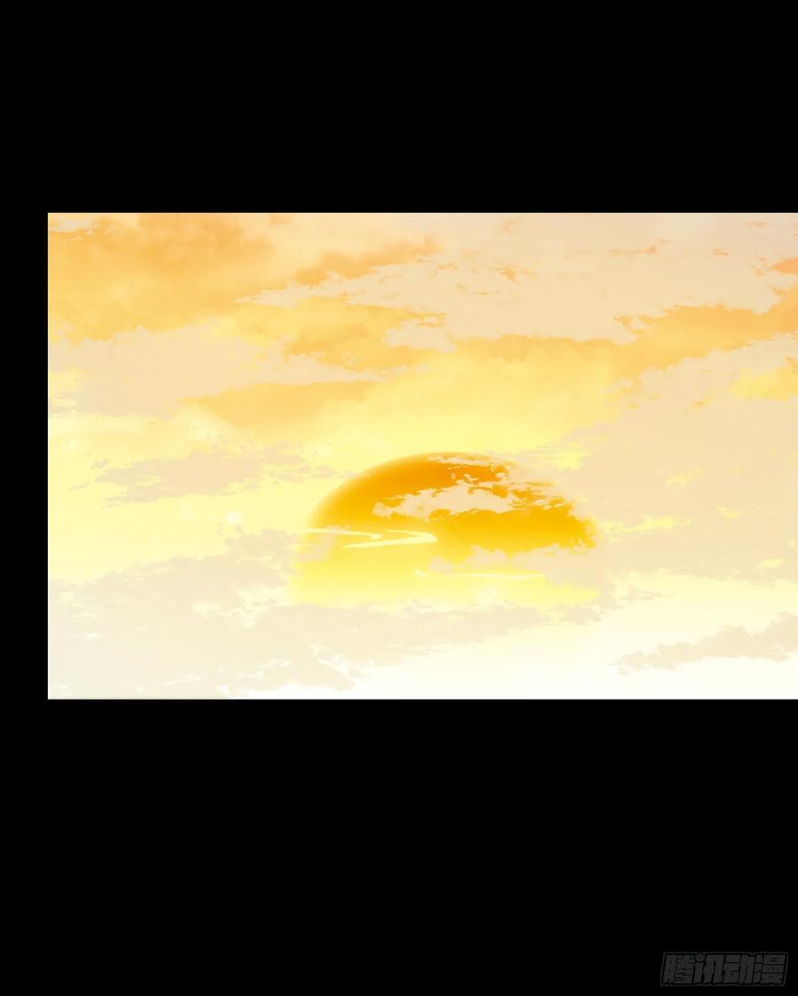 星甲魂将传 093 戒中人 第26页