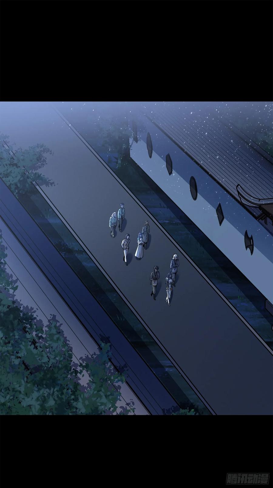 星甲魂将传 100 孔争，跪 第71页