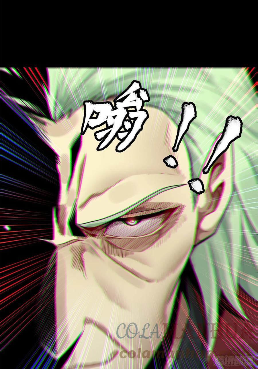 星甲魂将传 100 孔争，跪 第77页