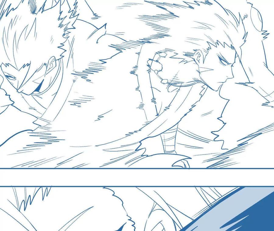 《仙王狩猎法则（黑白漫）》卑鄙的招式 第22页