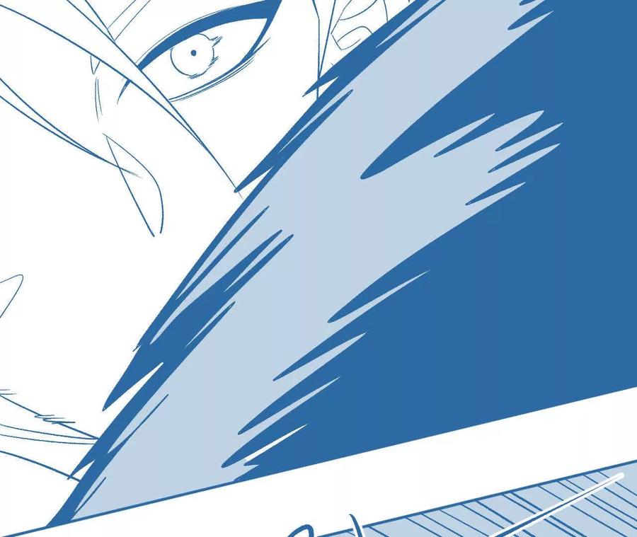 《仙王狩猎法则（黑白漫）》卑鄙的招式 第23页