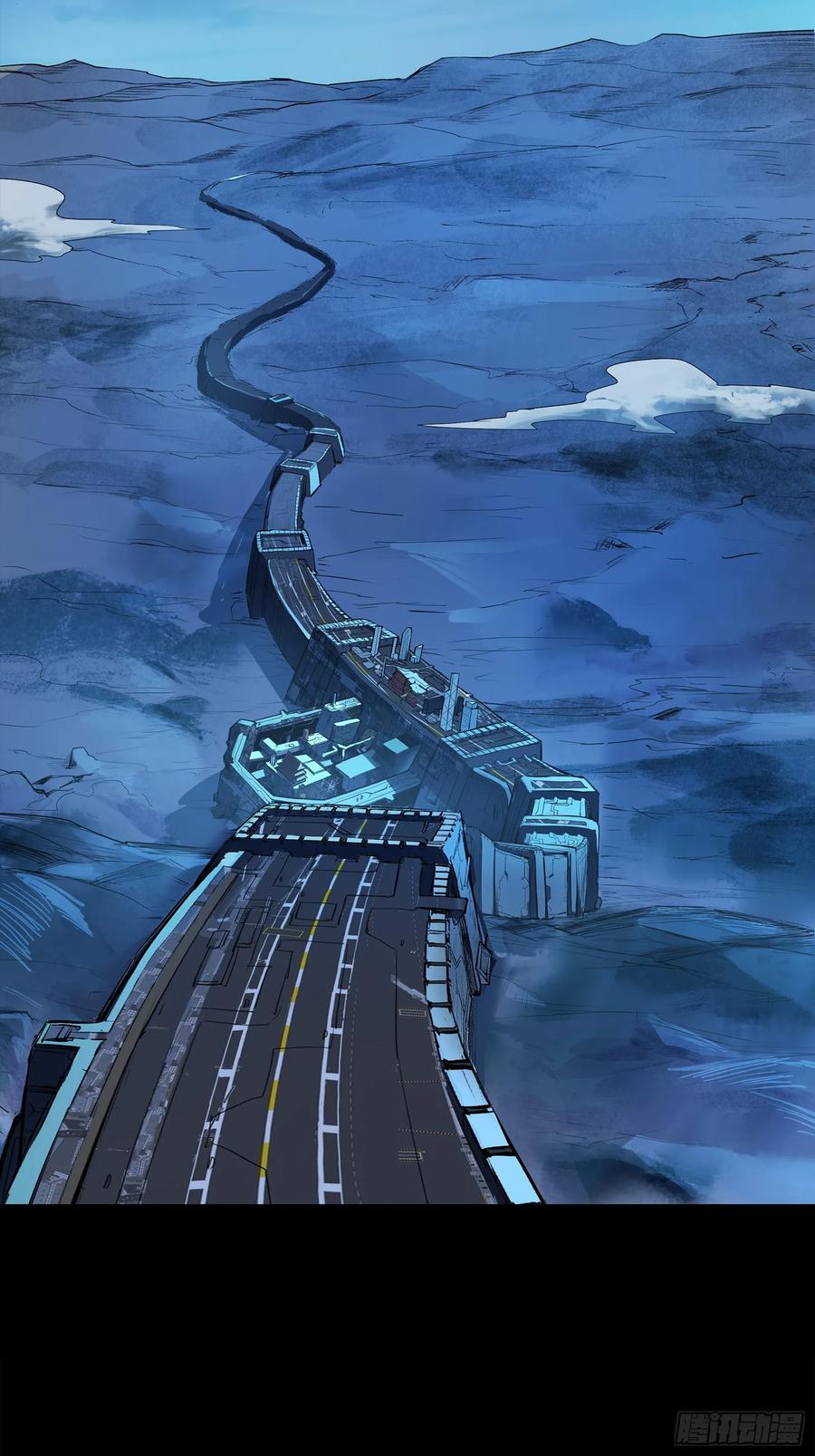 星甲魂将传 107 南荒铁壁军 第63页
