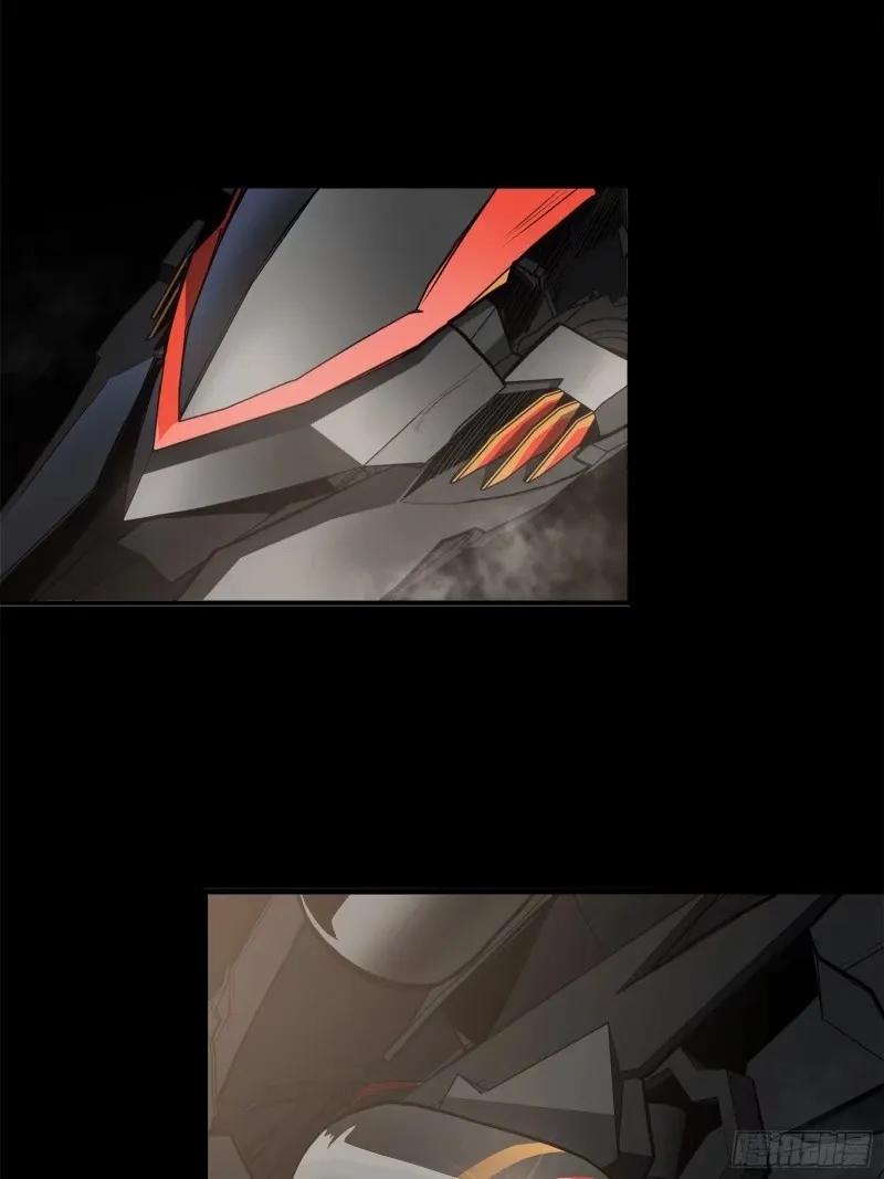 星甲魂将传 109 测试我的小可爱们 第6页