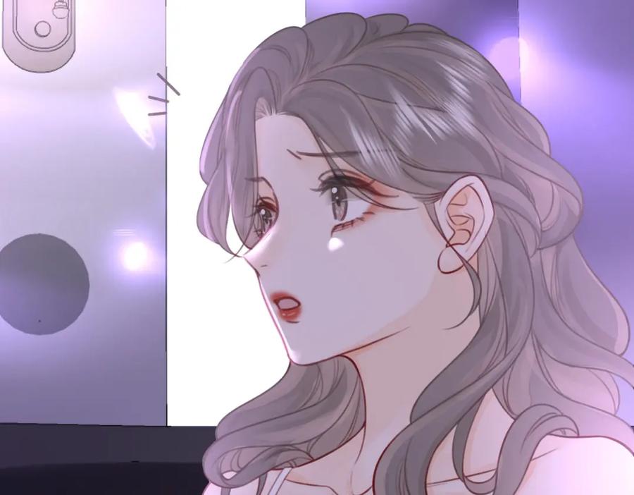 顾小姐和曲小姐 第11话 我不需要 第83页