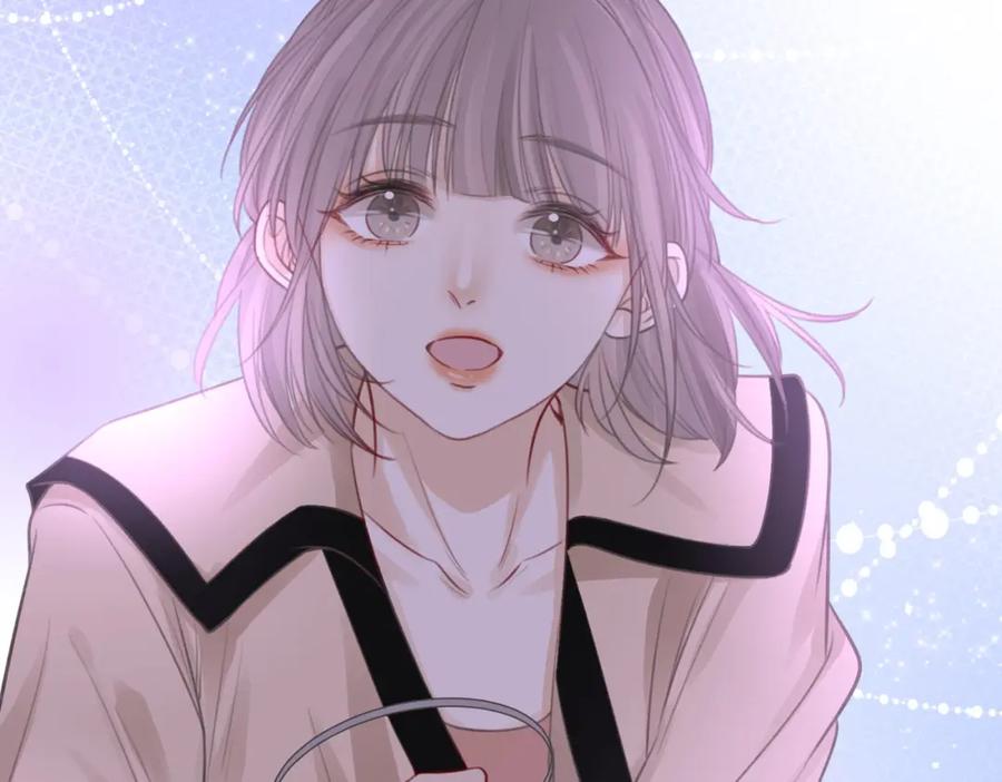 顾小姐和曲小姐 第11话 我不需要 第76页