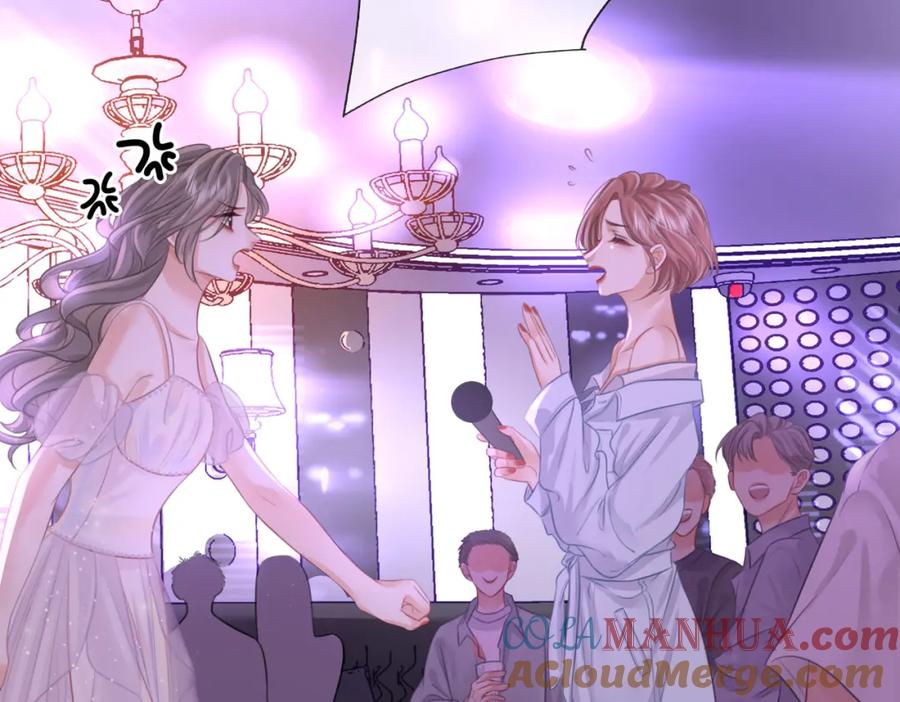 顾小姐和曲小姐 第11话 我不需要 第49页