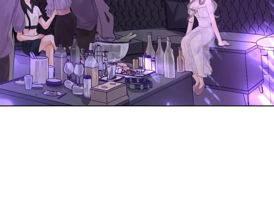 顾小姐和曲小姐 第11话 我不需要 第67页