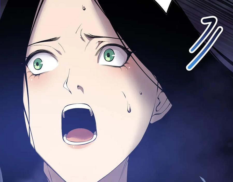 死灵法师！我即是天灾 第119话 恶魔堵门？ 第12页
