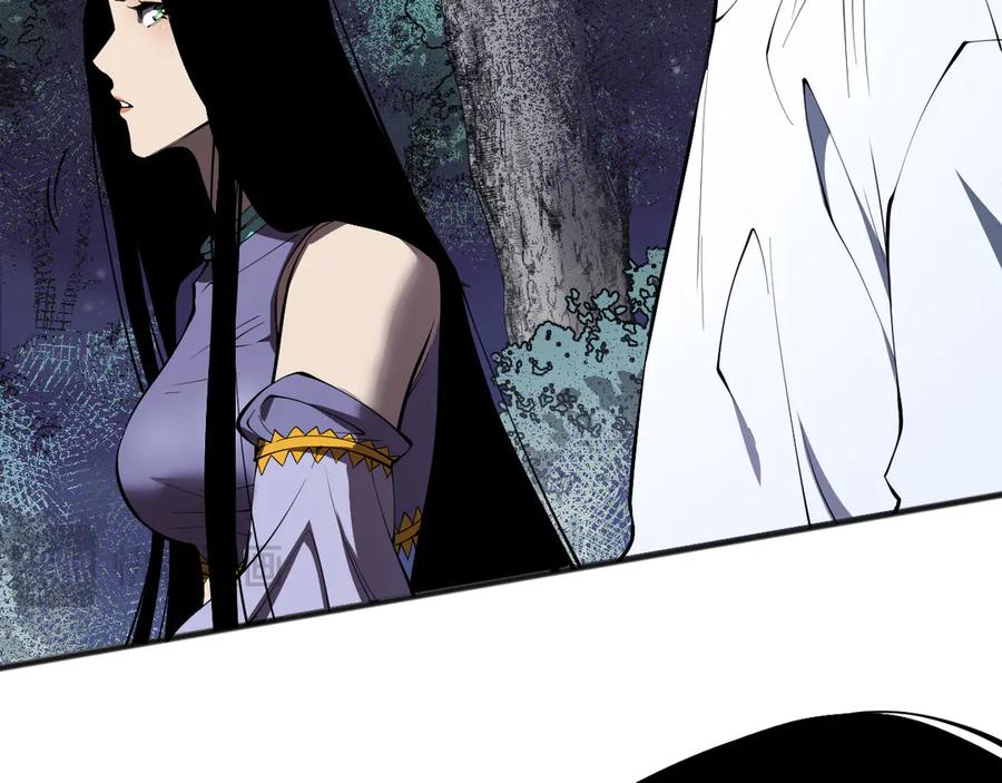 死灵法师！我即是天灾 第119话 恶魔堵门？ 第52页