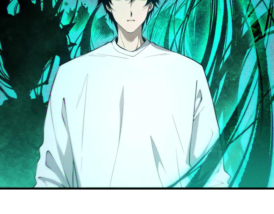 死灵法师！我即是天灾 第119话 恶魔堵门？ 第138页