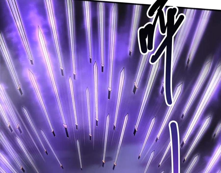 死灵法师！我即是天灾 第119话 恶魔堵门？ 第27页