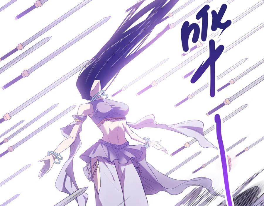 死灵法师！我即是天灾 第119话 恶魔堵门？ 第24页
