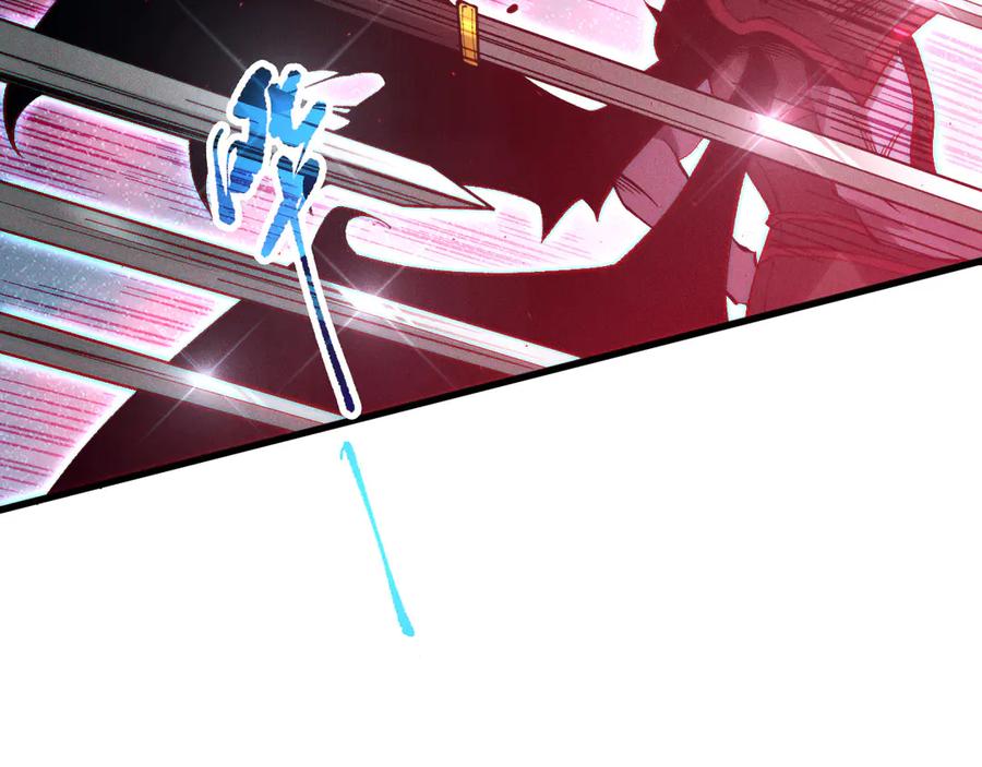 死灵法师！我即是天灾 第119话 恶魔堵门？ 第39页