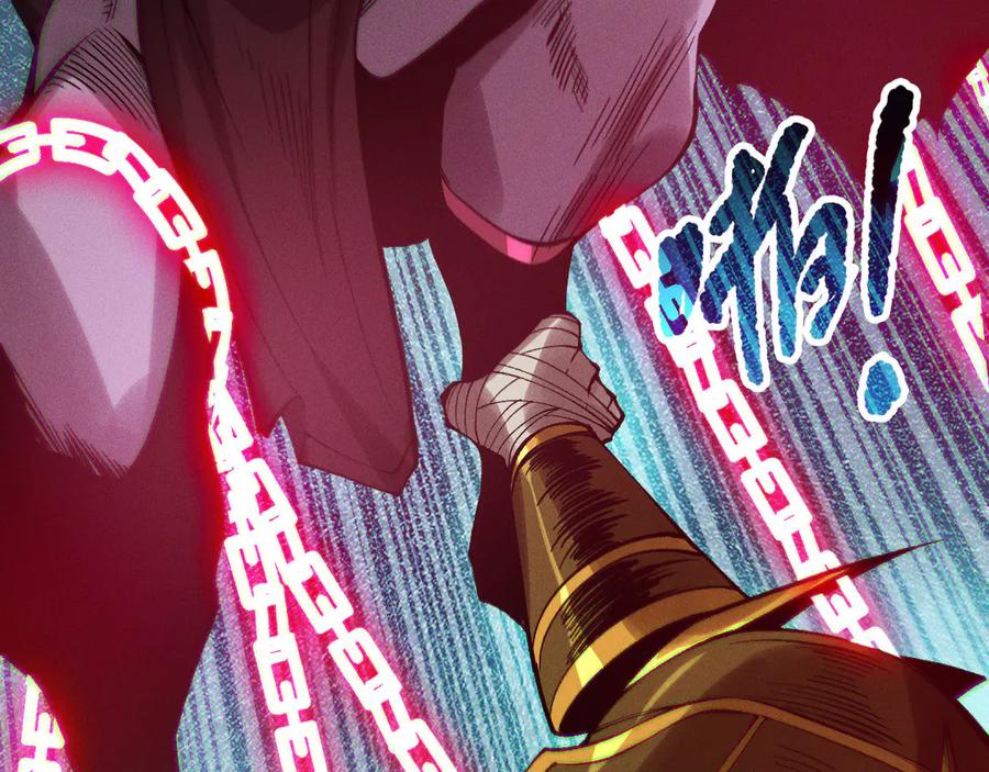 死灵法师！我即是天灾 第119话 恶魔堵门？ 第108页
