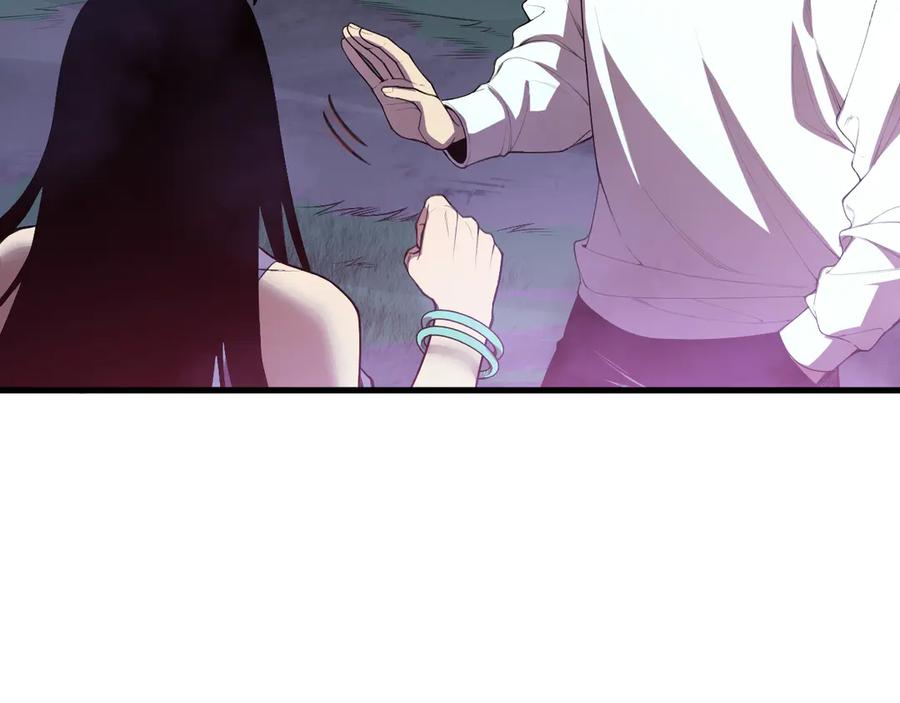 死灵法师！我即是天灾 第119话 恶魔堵门？ 第66页
