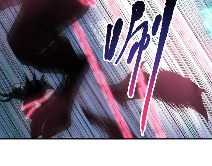 死灵法师！我即是天灾 第119话 恶魔堵门？ 第119页