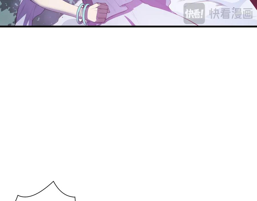 死灵法师！我即是天灾 第119话 恶魔堵门？ 第70页