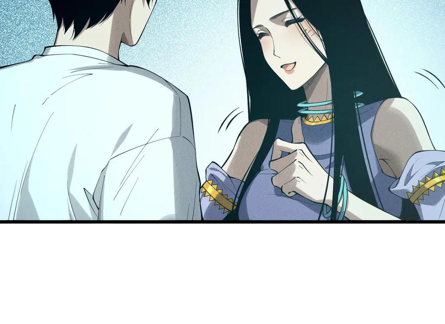 死灵法师！我即是天灾 第119话 恶魔堵门？ 第142页