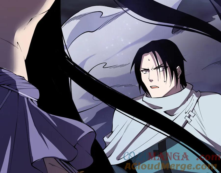 死灵法师！我即是天灾 第119话 恶魔堵门？ 第9页