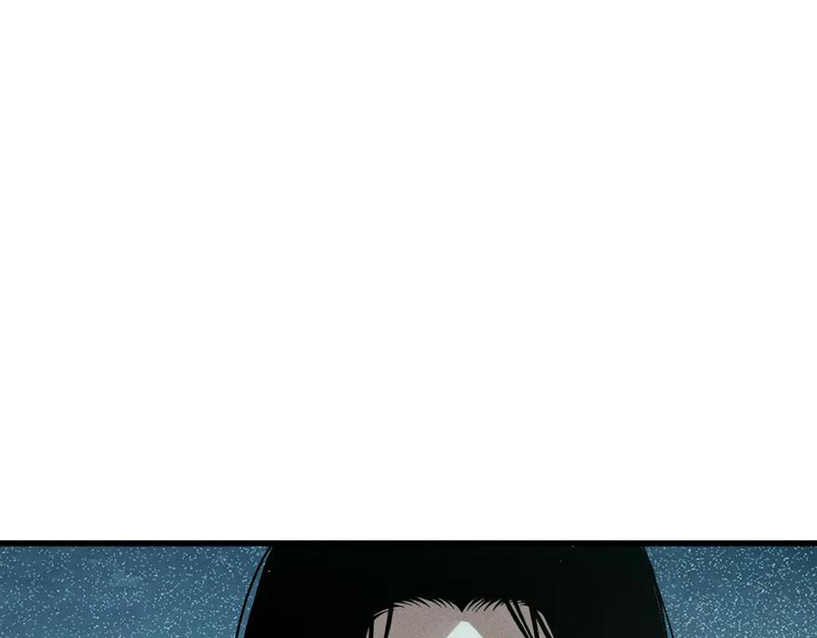 死灵法师！我即是天灾 第119话 恶魔堵门？ 第139页