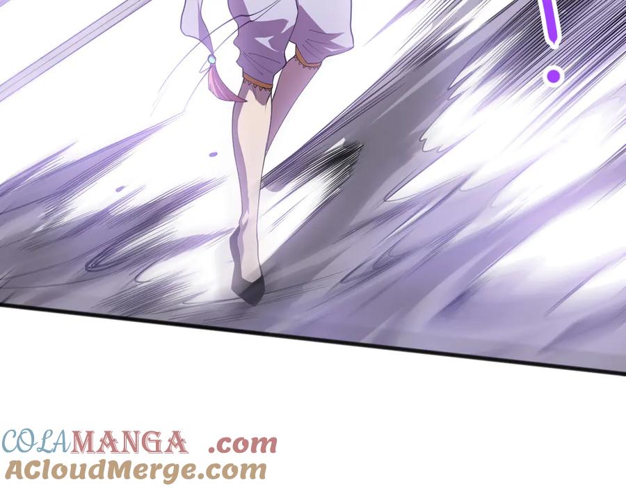 死灵法师！我即是天灾 第119话 恶魔堵门？ 第25页
