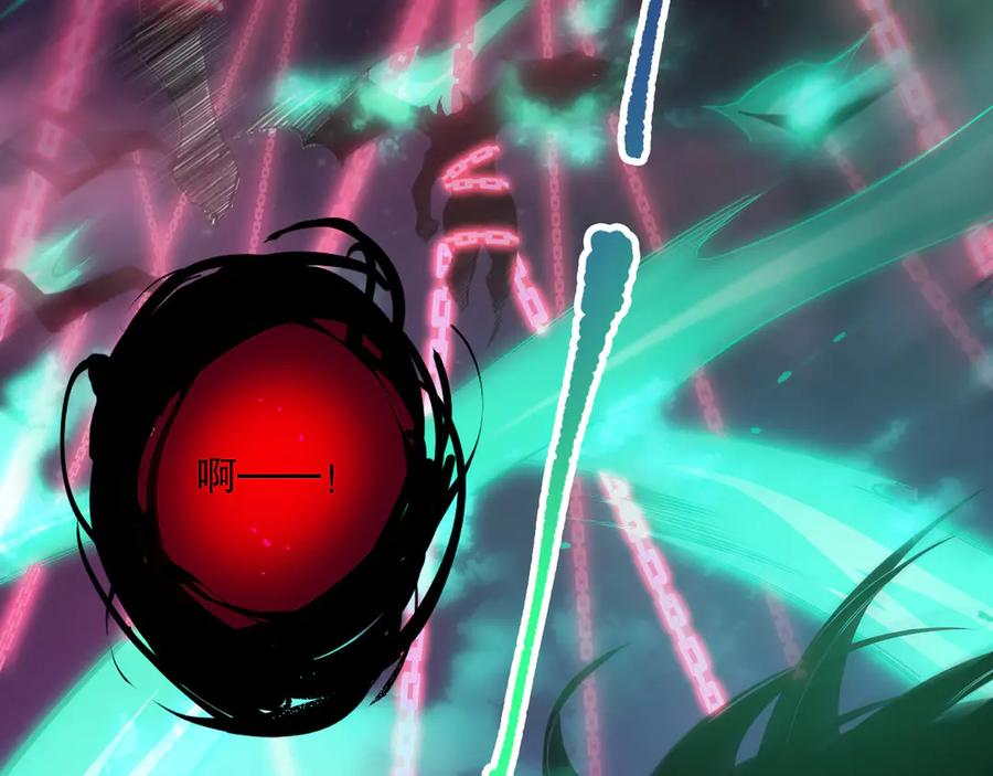 死灵法师！我即是天灾 第119话 恶魔堵门？ 第124页