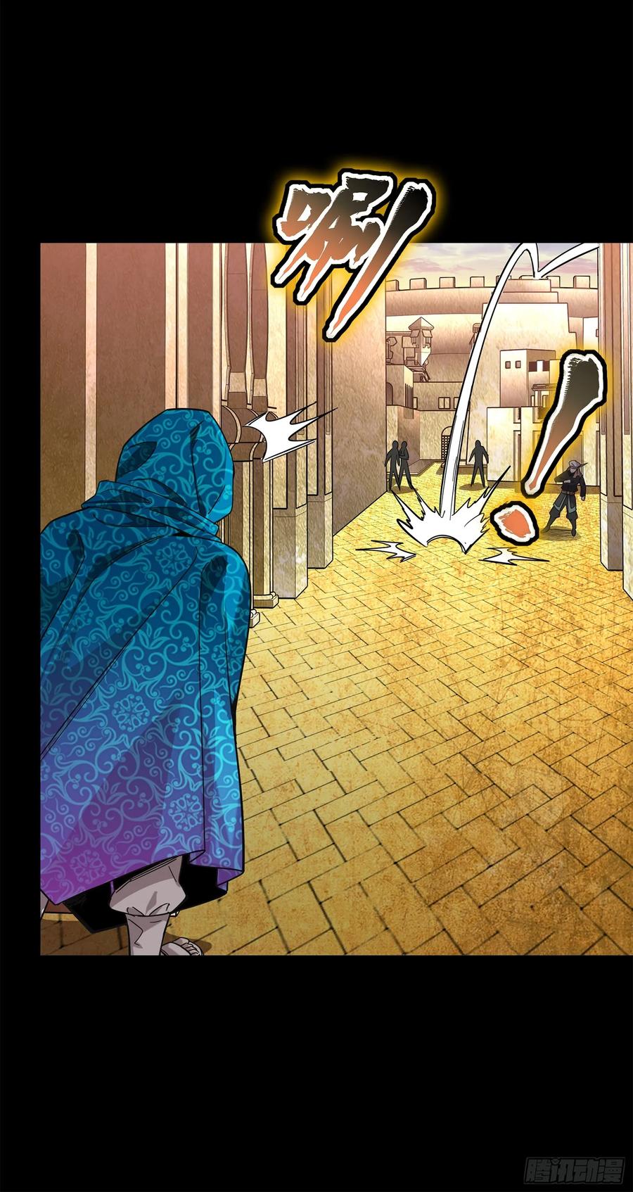 星甲魂将传 116 追击叛徒蓝鲰 第54页