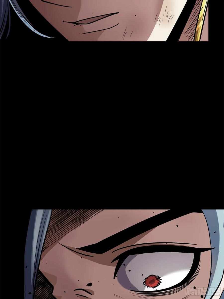 星甲魂将传 118 星魂将敖丙的传说 第18页
