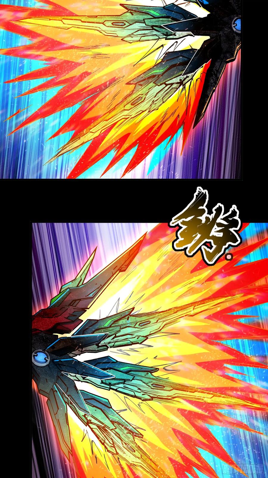 星甲魂将传 121 老麦的噩梦 星魂将白起 第18页