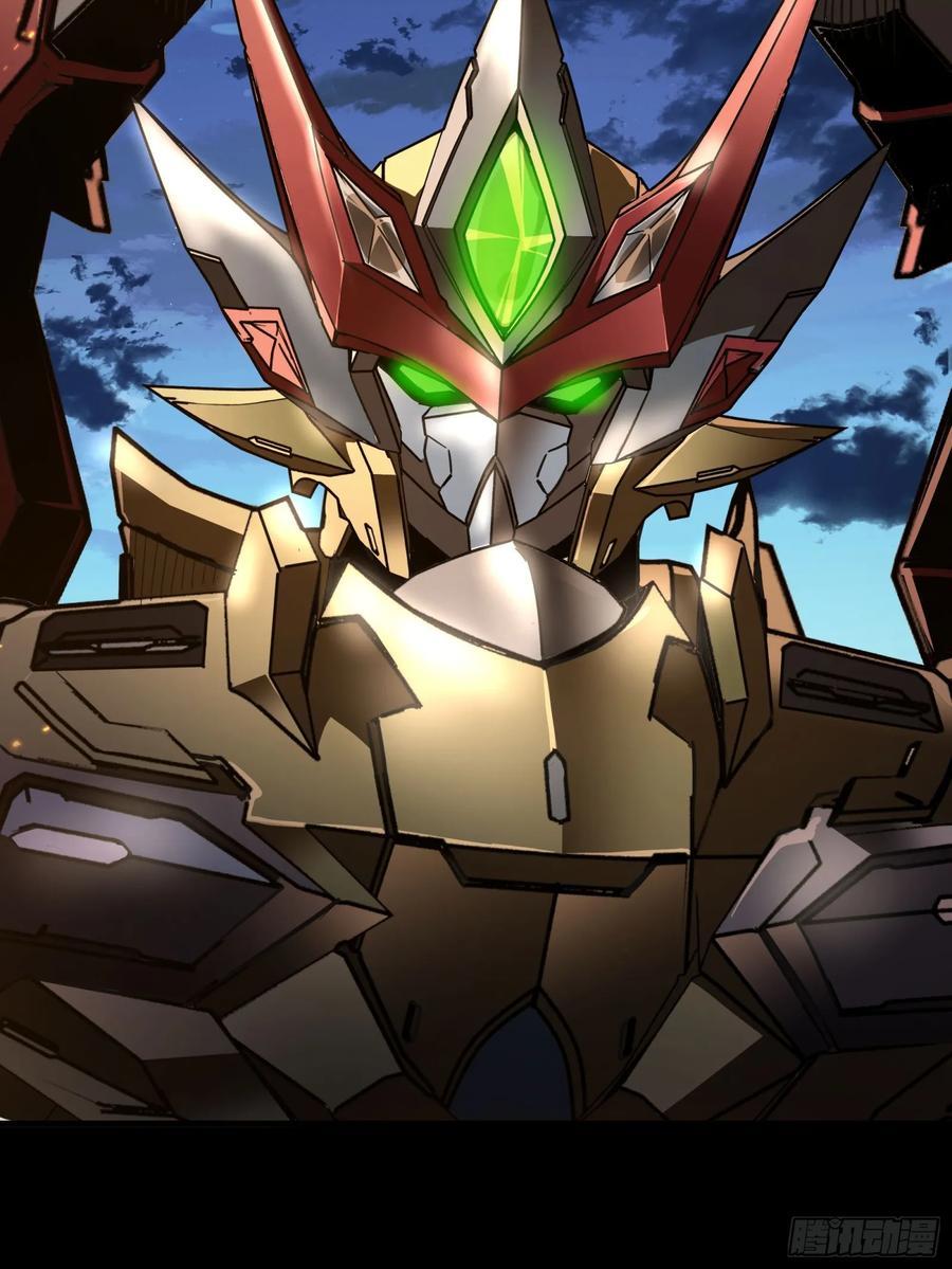 星甲魂将传 121 老麦的噩梦 星魂将白起 第66页
