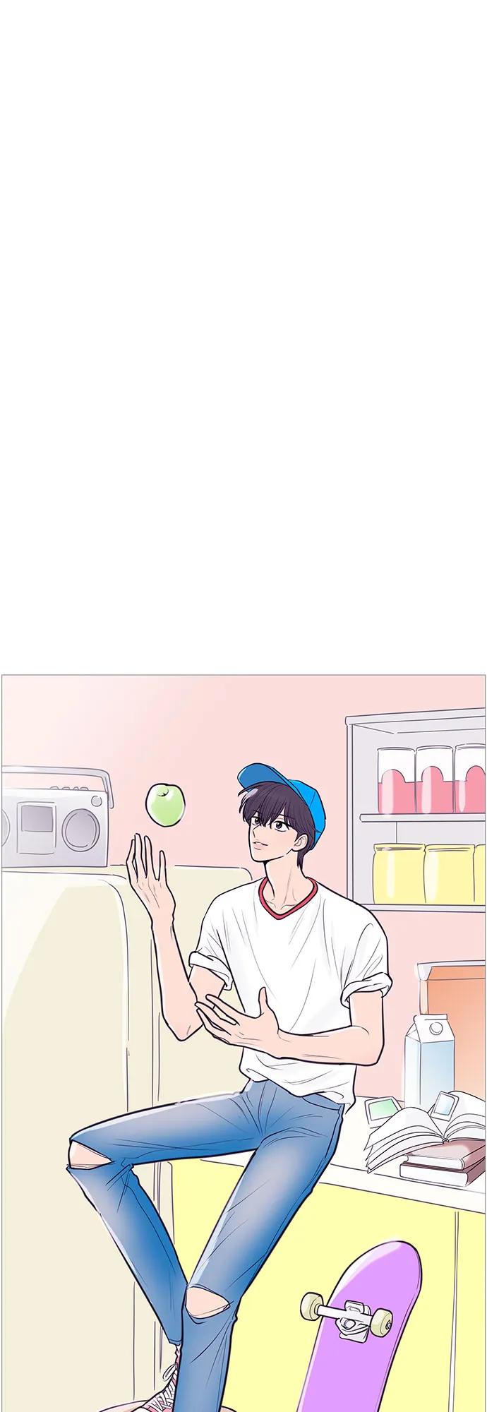 你的微笑是陷阱 - 第133话 - 第2张图