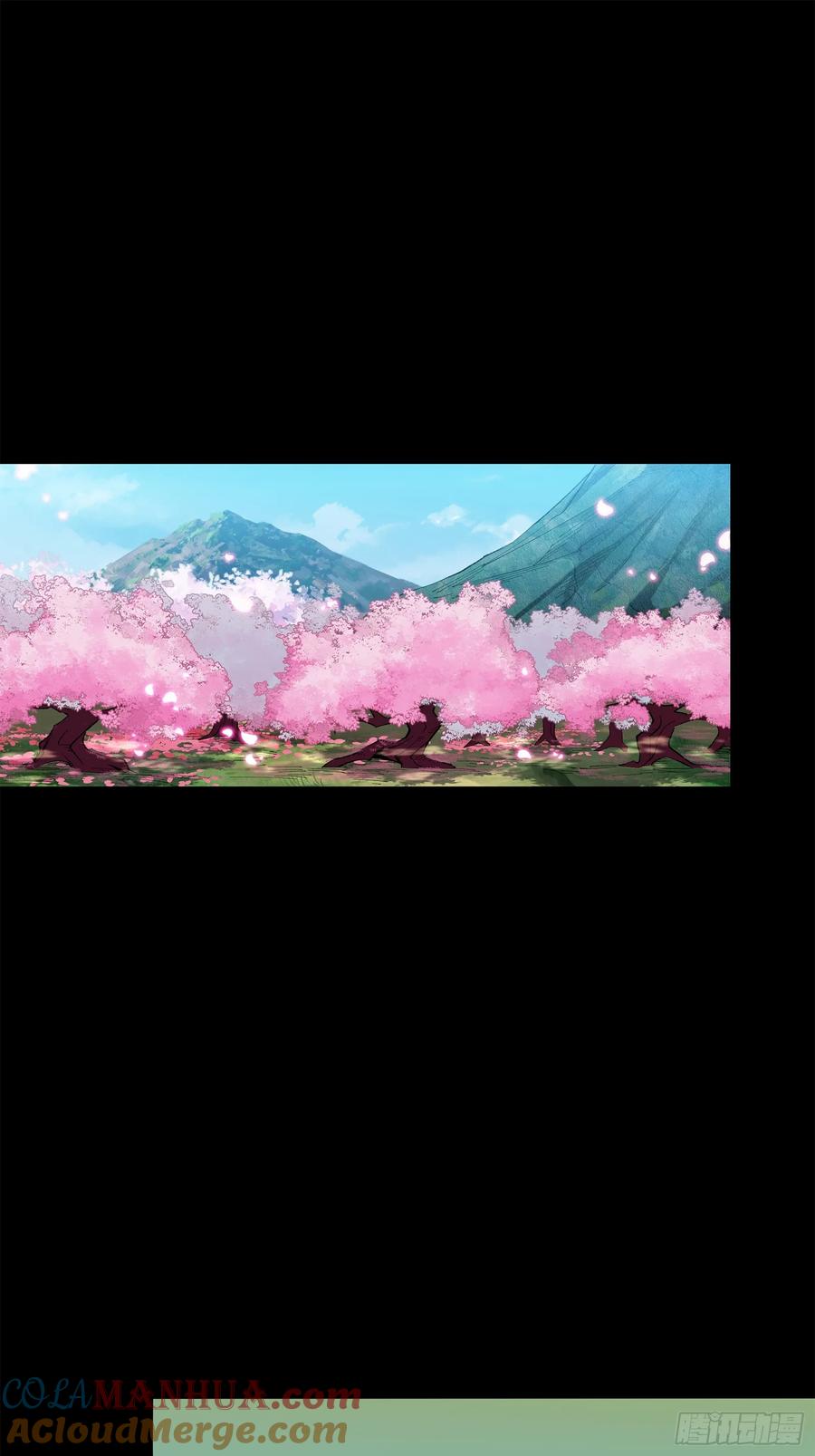 星甲魂将传 126 阿妙 第67页