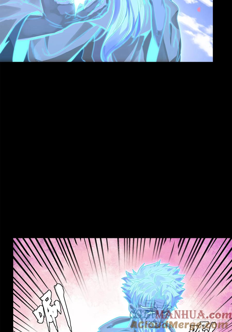星甲魂将传 126 阿妙 第52页
