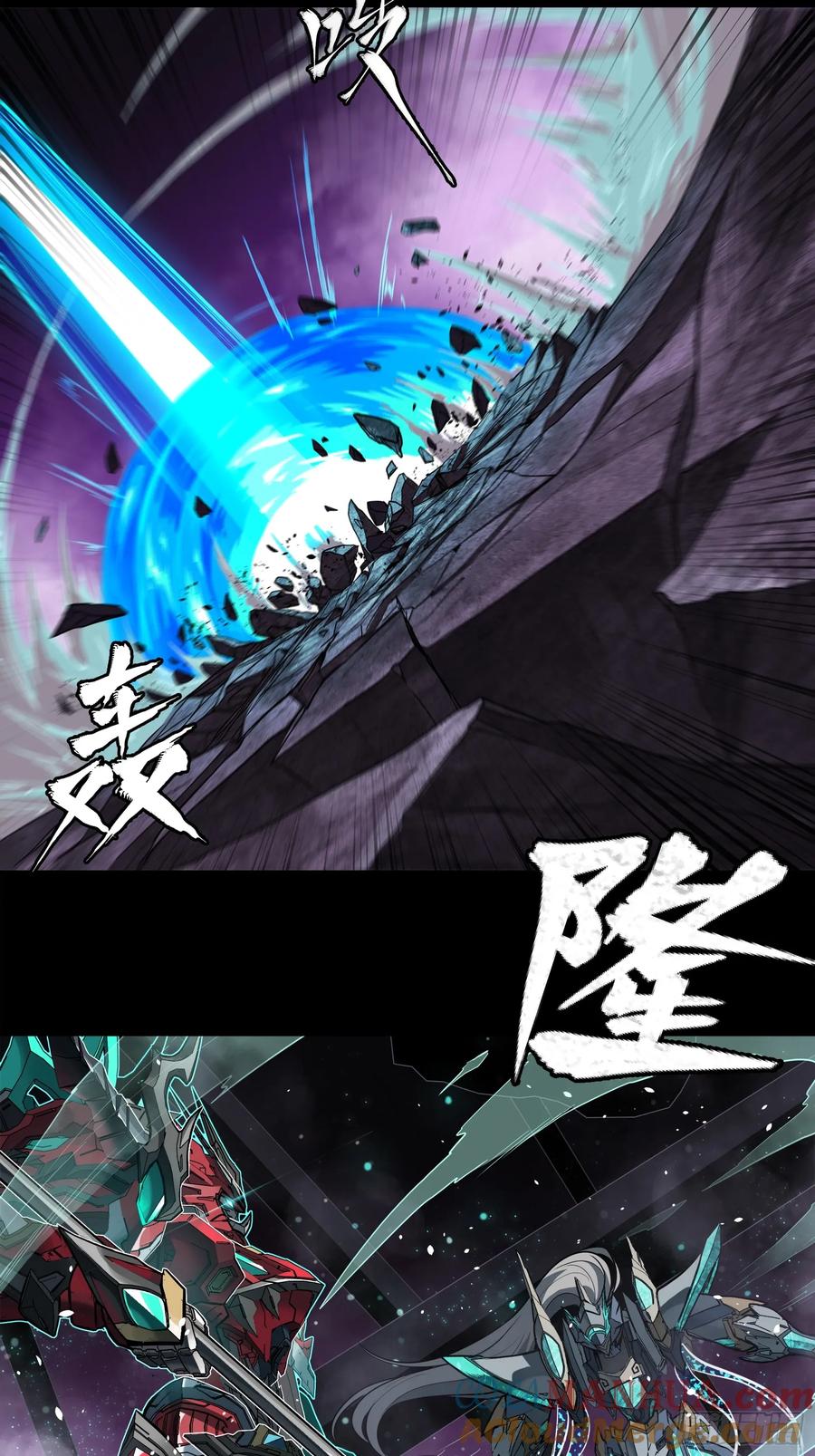 星甲魂将传 番外 80万收藏联动特别篇 第8页