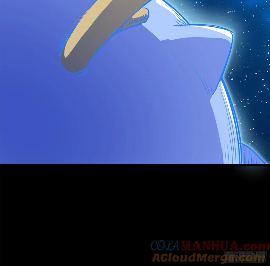 星甲魂将传 133 来自深海的亡灵 第43页