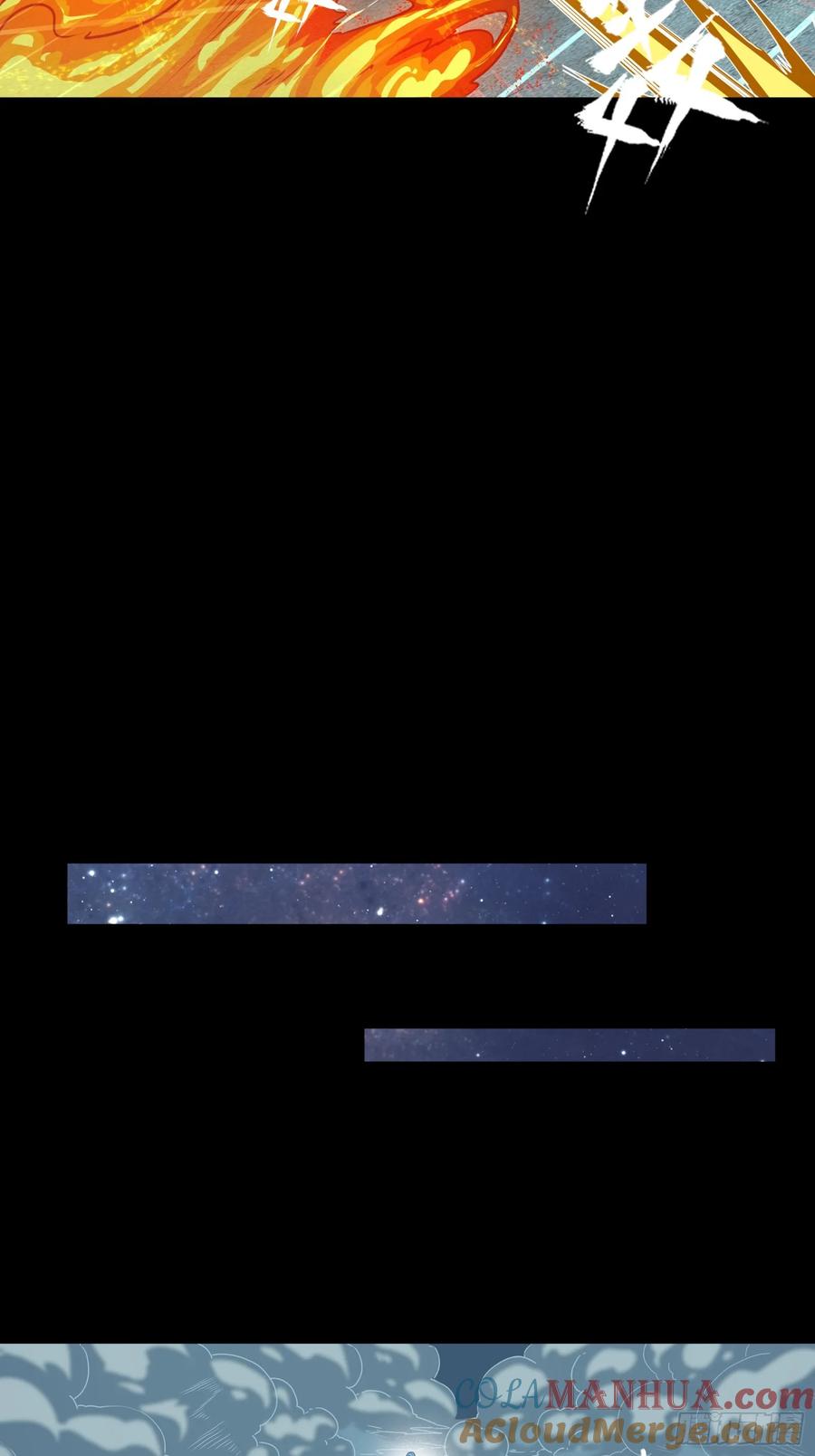 星甲魂将传 134 敖丙五人众 第81页