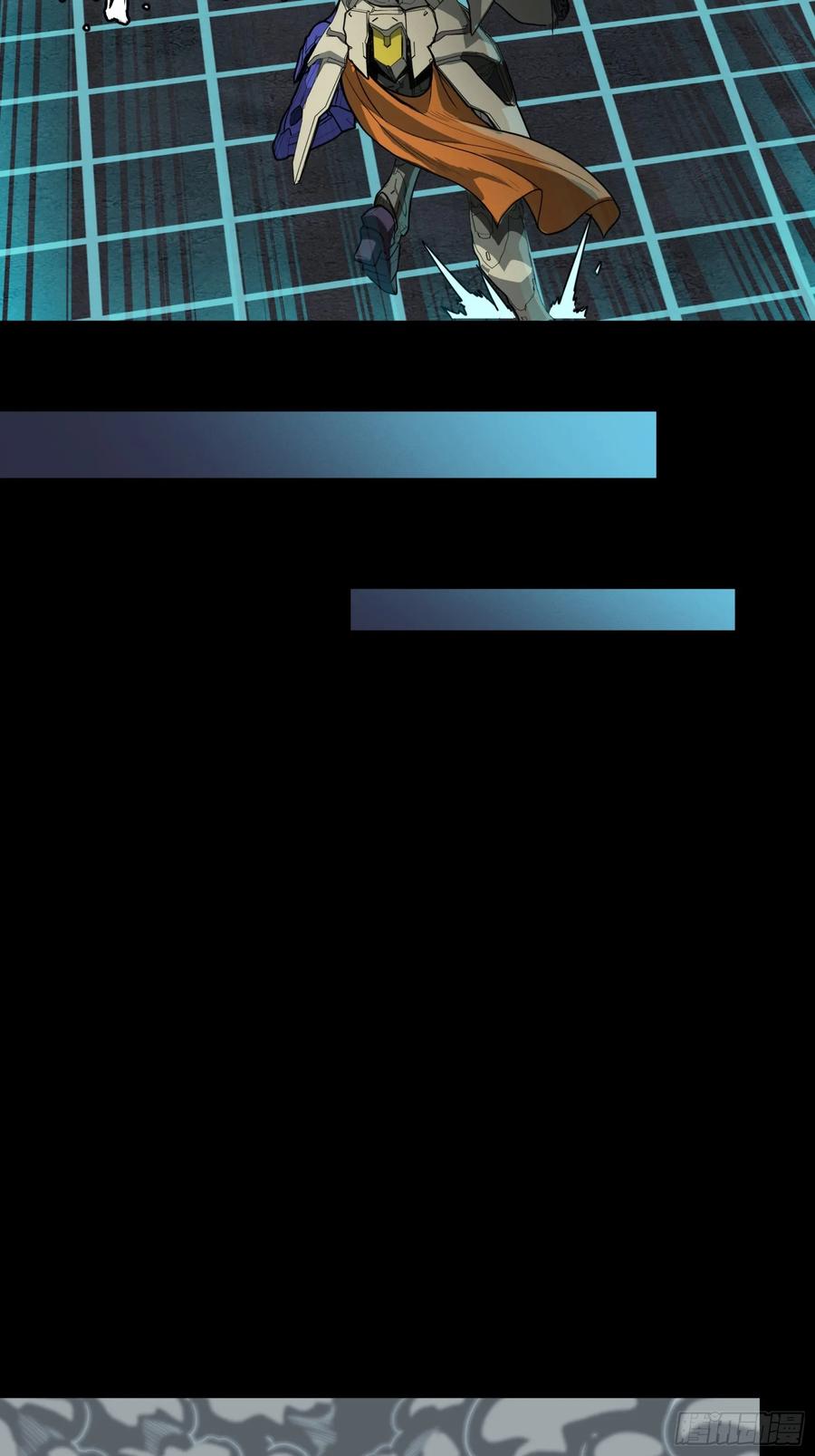 星甲魂将传 134 敖丙五人众 第92页