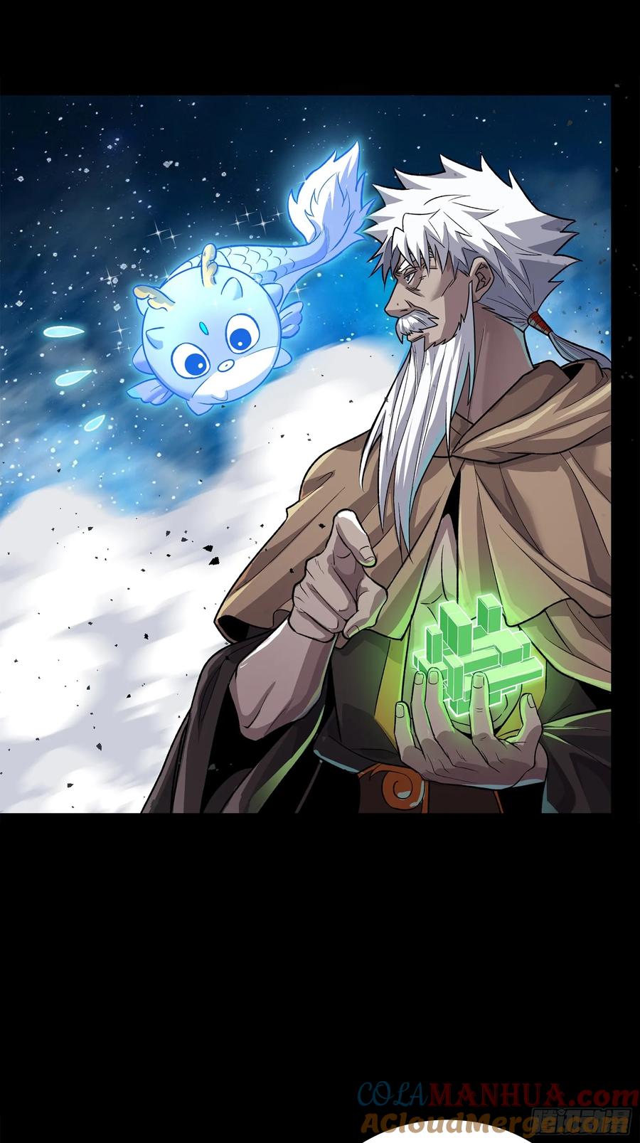 星甲魂将传 135 星辰色VS暗影复制体 第69页