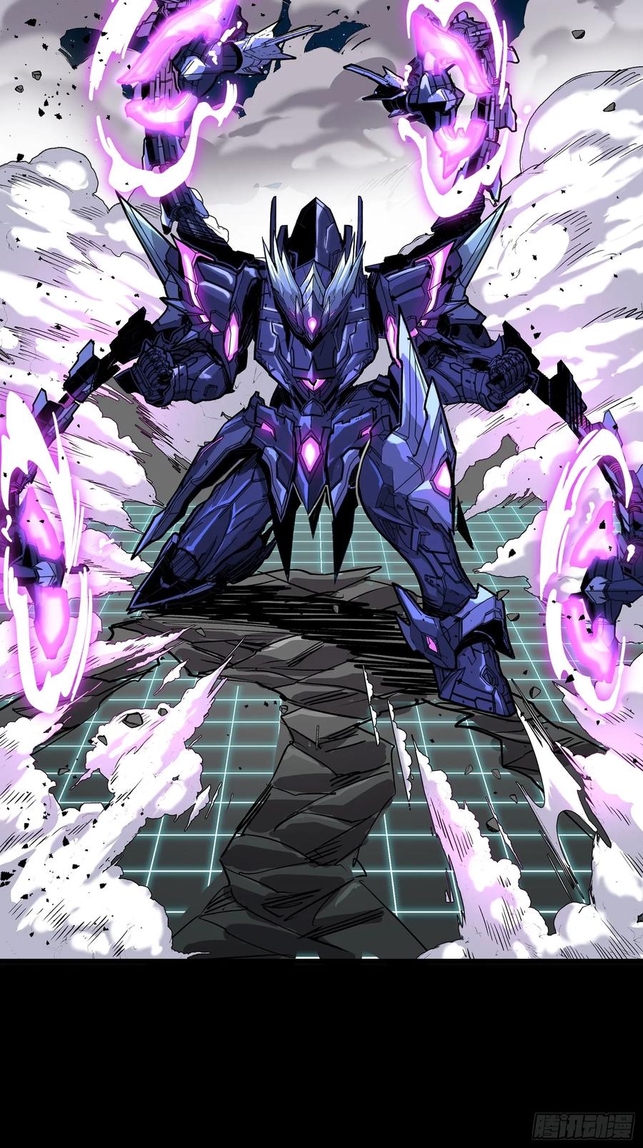 星甲魂将传 135 星辰色VS暗影复制体 第31页