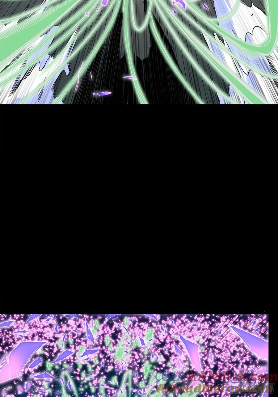 星甲魂将传 135 星辰色VS暗影复制体 第45页