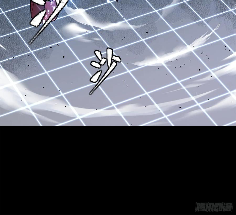 星甲魂将传 137 第三重试炼 第29页