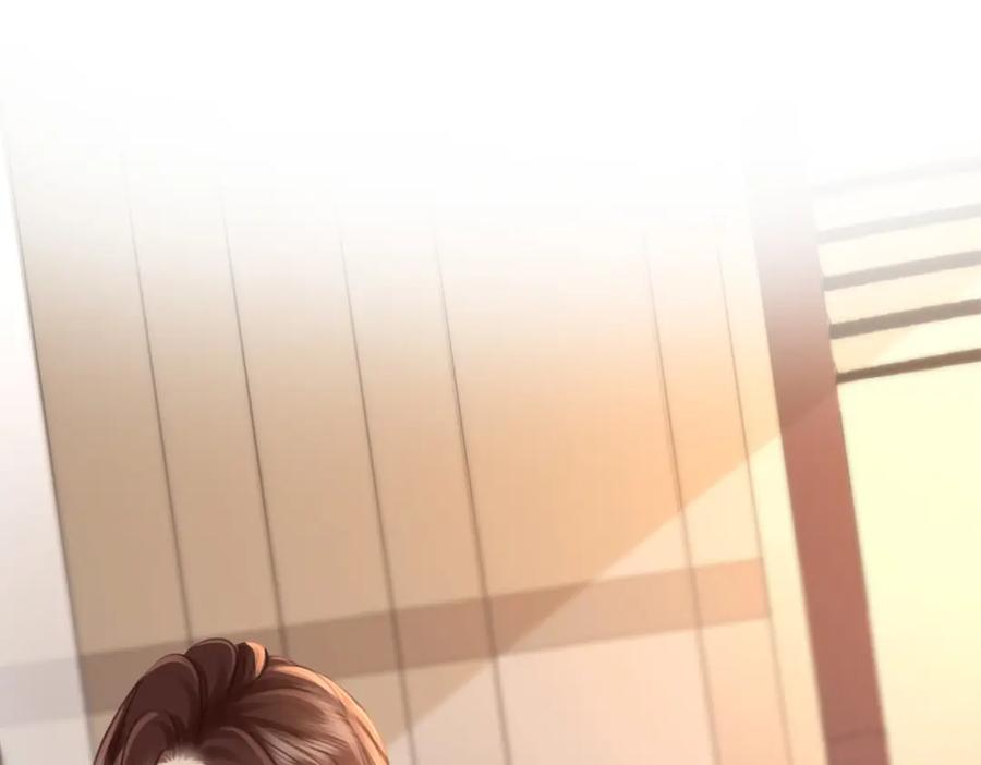 顾小姐和曲小姐 第14话 钻石乌龙 第84页