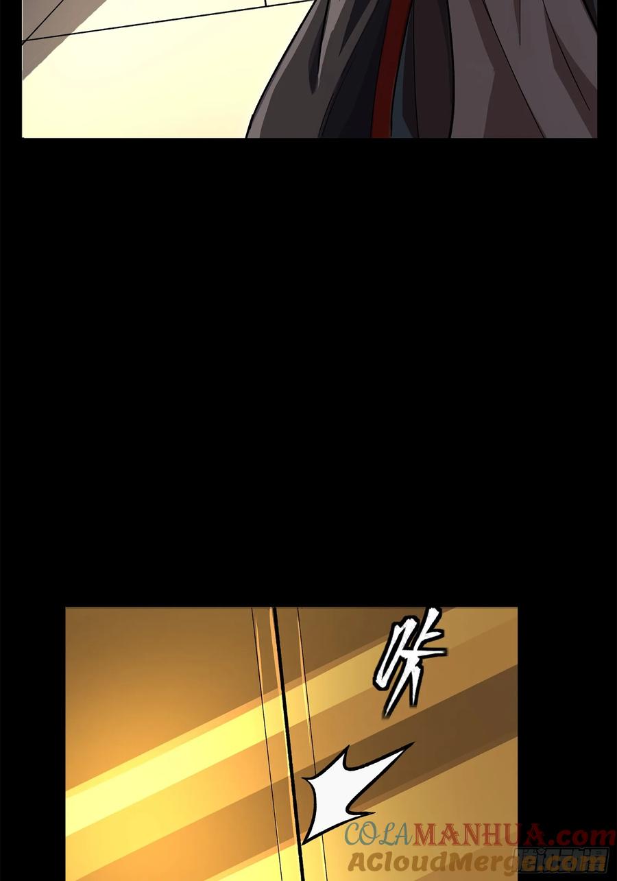 星甲魂将传 140 久等的三太爷 第28页