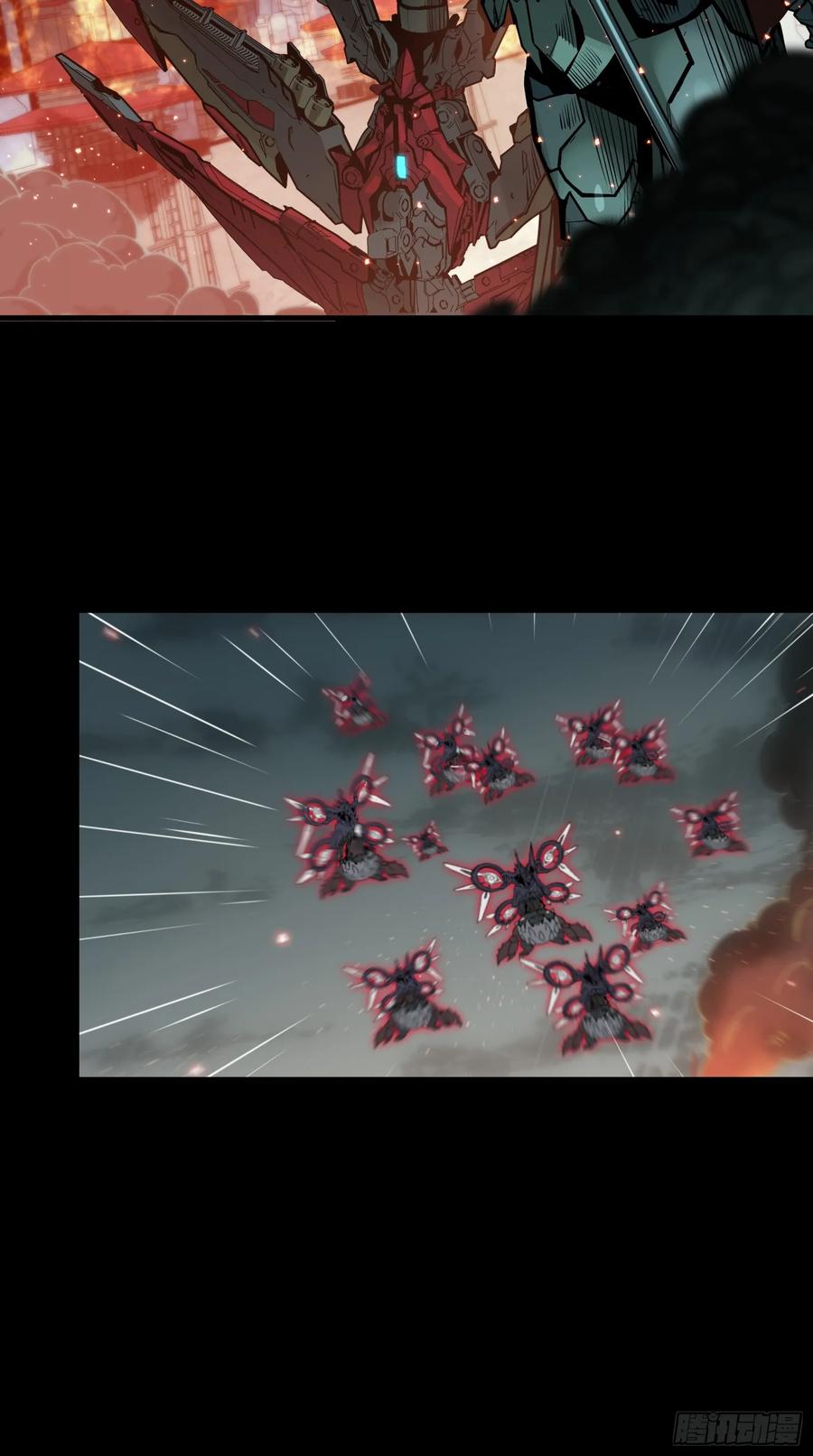 星甲魂将传 142 威远式的极限 第41页